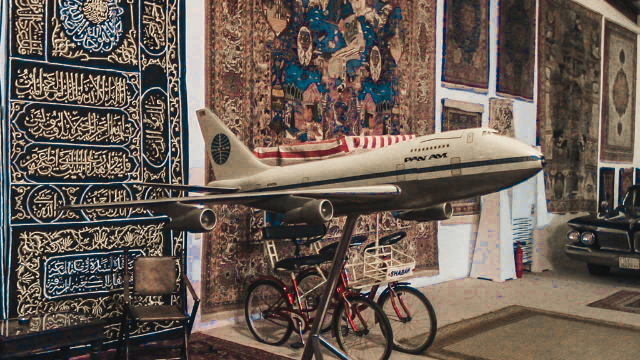 Musée Alfelwah et Aljowharah à Al Nuzha - Dammam | Secret World Trip Planner