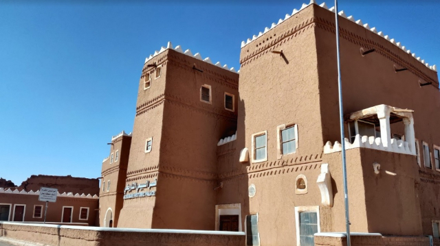 Al-Subaie Palace: A Timeless Jewel of Riyadh - شقراء | Secret World Trip Planner