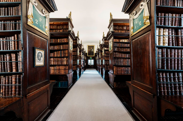Marshova biblioteka - Dublin 8 | Secret World Trip Planner