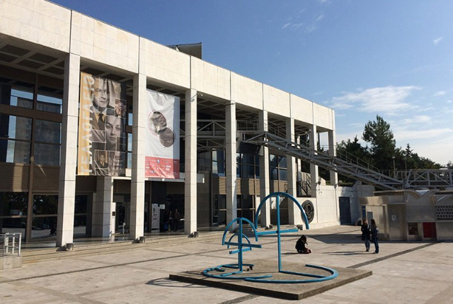 Nadace Teloglion Fine Arts - Thessaloniki | Secret World Trip Planner