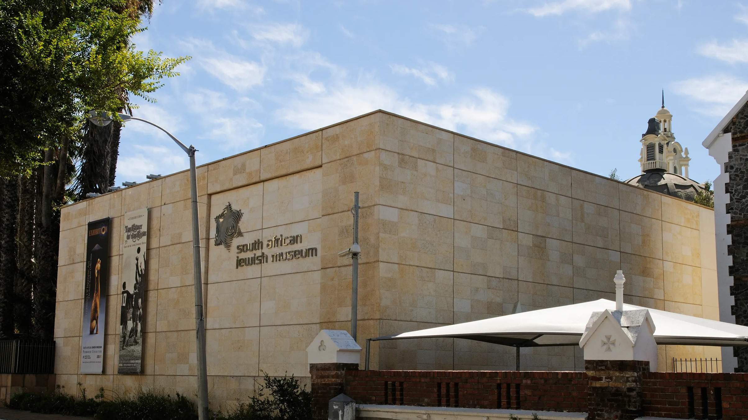 Museo Judío de Sudáfrica — Cape Town