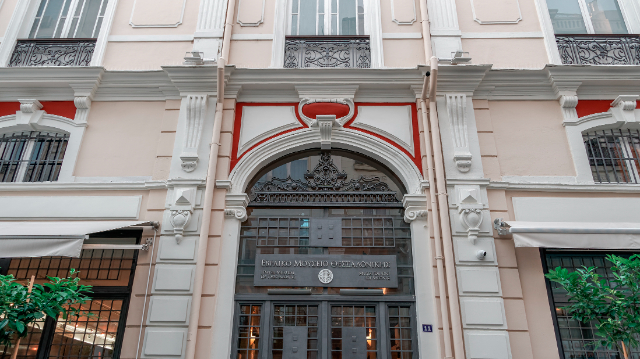 Joods Museum - Thessaloniki | Secret World Trip Planner