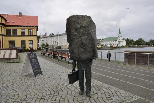 Monument to the Unknown Bureaucrat - Reykjavík | Secret World Trip Planner