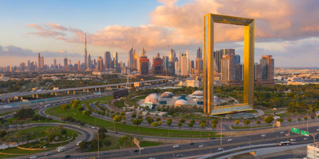 Telaio di Dubai - Dubai | Secret World Trip Planner