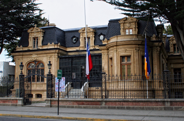 Braun-Menéndez Regional Museum - Punta Arenas | Secret World Trip Planner