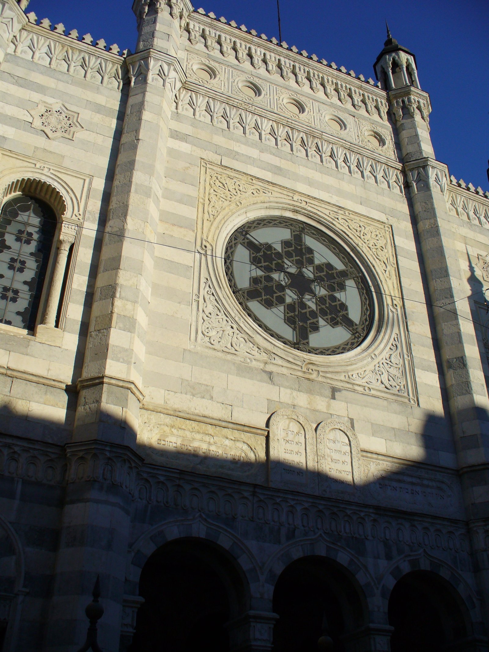 Sinagoga di Vercelli - Vercelli | Secret World Trip Planner