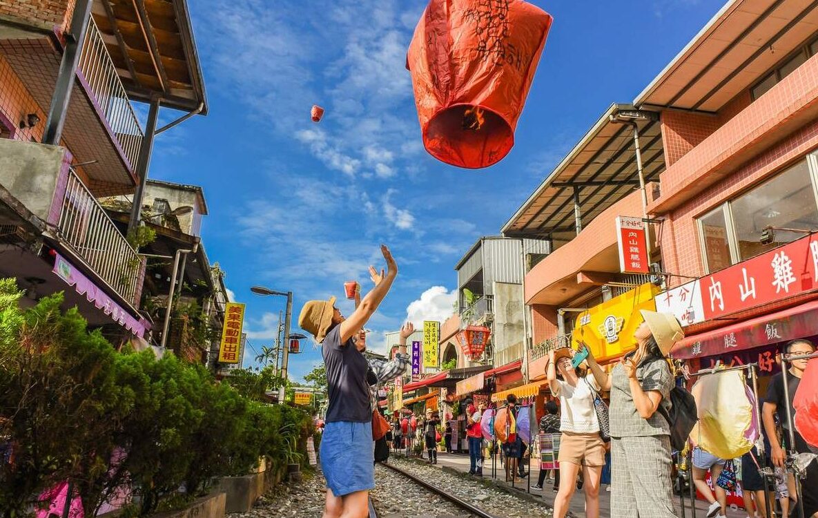 Shifen | Una ciudad histórica de Taiwán — Pingxi District