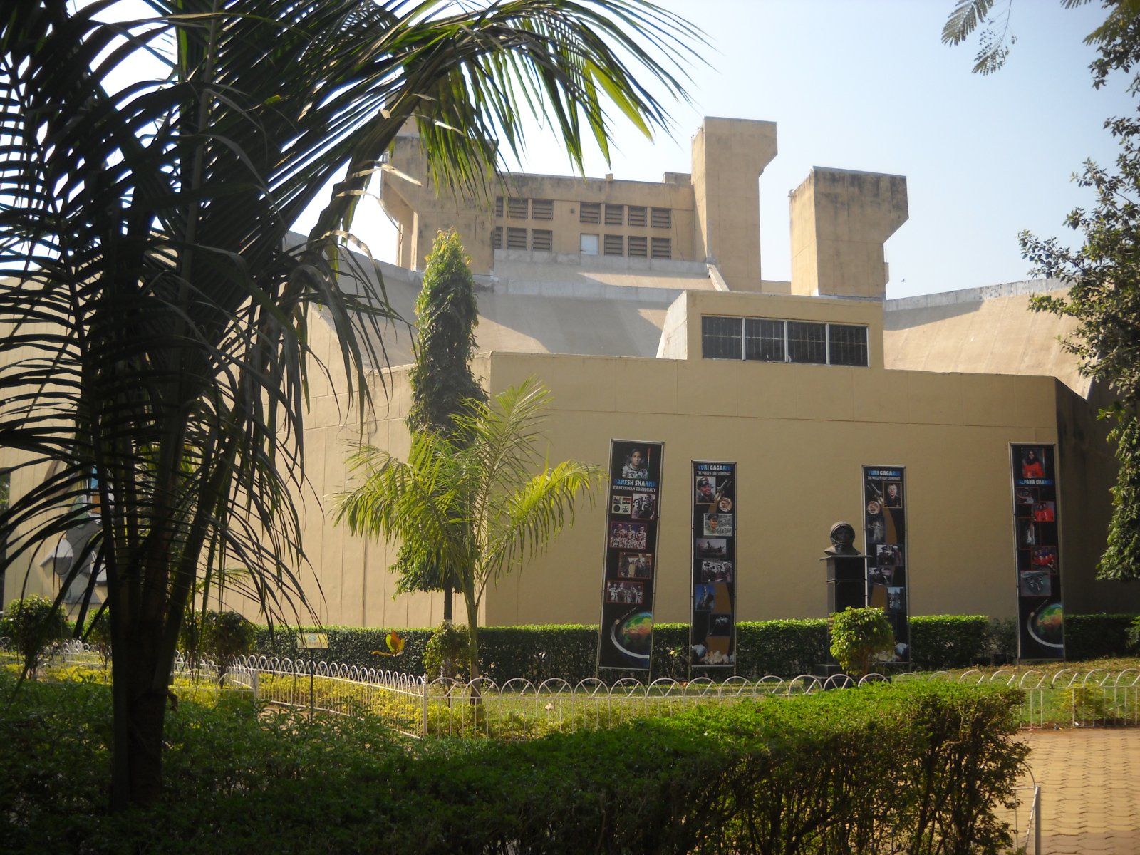 Centro de Ciencias Nehru - Mumbai | Secret World Trip Planner