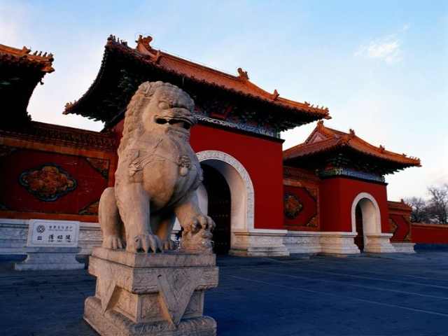 Mausolée de Zhaoling - Shenyang | Secret World Trip Planner