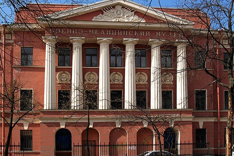 San Petersburgo: Museo de Medicina Militar - San Pietroburgo | Secret World Trip Planner
