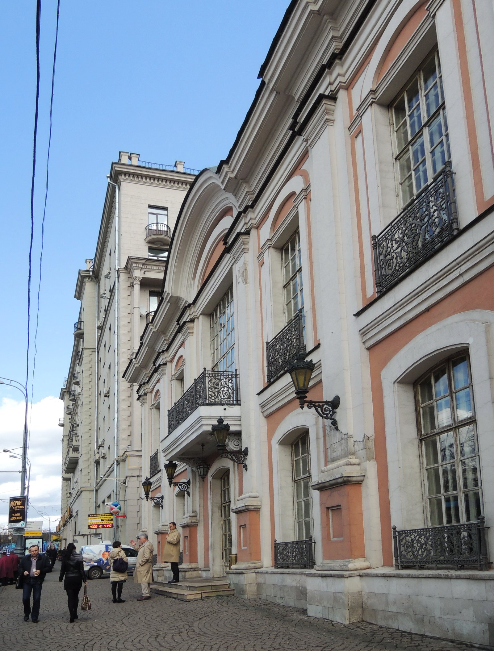 Moscow | Café Pushkin - Moskva | Secret World Trip Planner