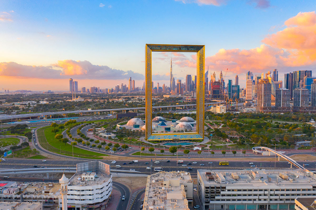 दुबई फ्रेम - Dubai | Secret World Trip Planner