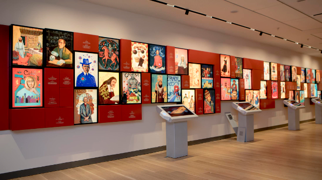 Museo del Pueblo Judío de la ANU - Tel Aviv-Yafo | Secret World Trip Planner