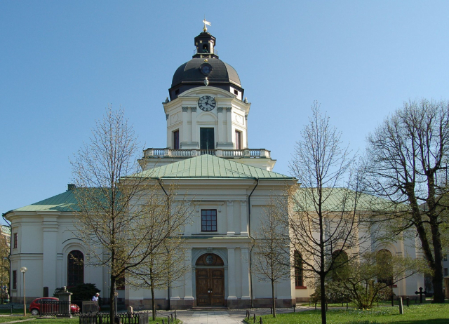Memorial of René Descartes - Adolf Fredriks kyrkogata | Secret World Trip Planner