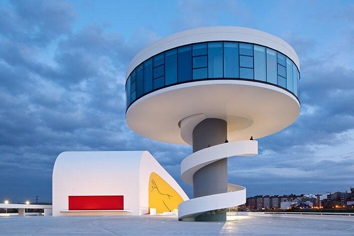Centro Cultural Internacional Oscar Niemeyer - Avilés | Secret World Trip Planner