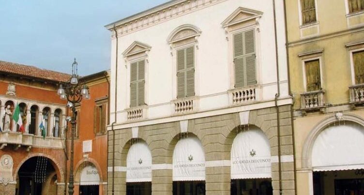 Академія Конкордів - Rovigo | Secret World Trip Planner