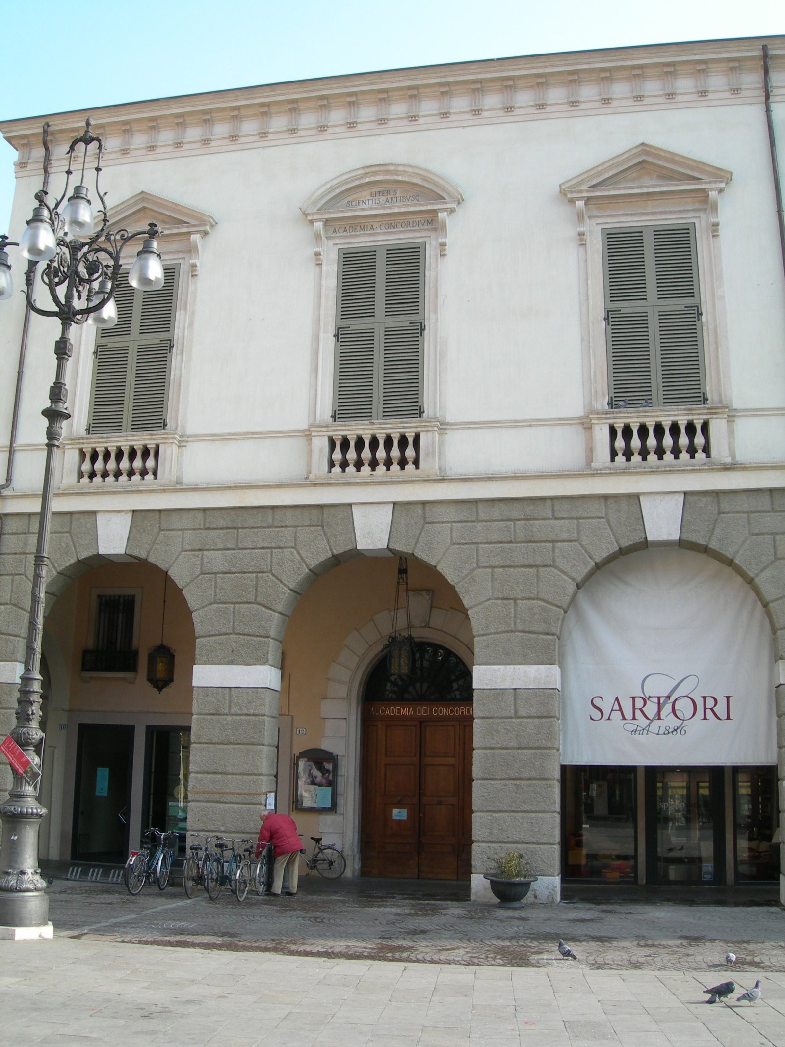 Академія Конкордів - Rovigo | Secret World Trip Planner