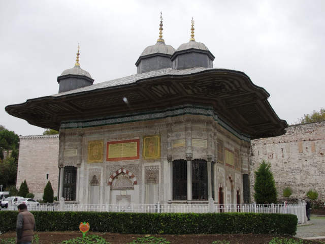 Fountain Ahmet III - Cankurtaran | Secret World Trip Planner