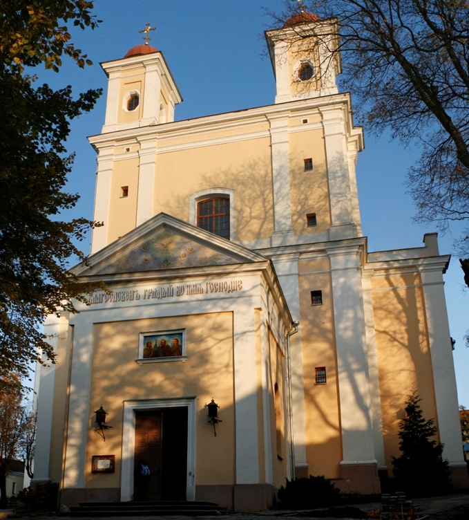 Vilnius: Püha Vaimu Õigeusu Kirik - Vilnius | Secret World Trip Planner