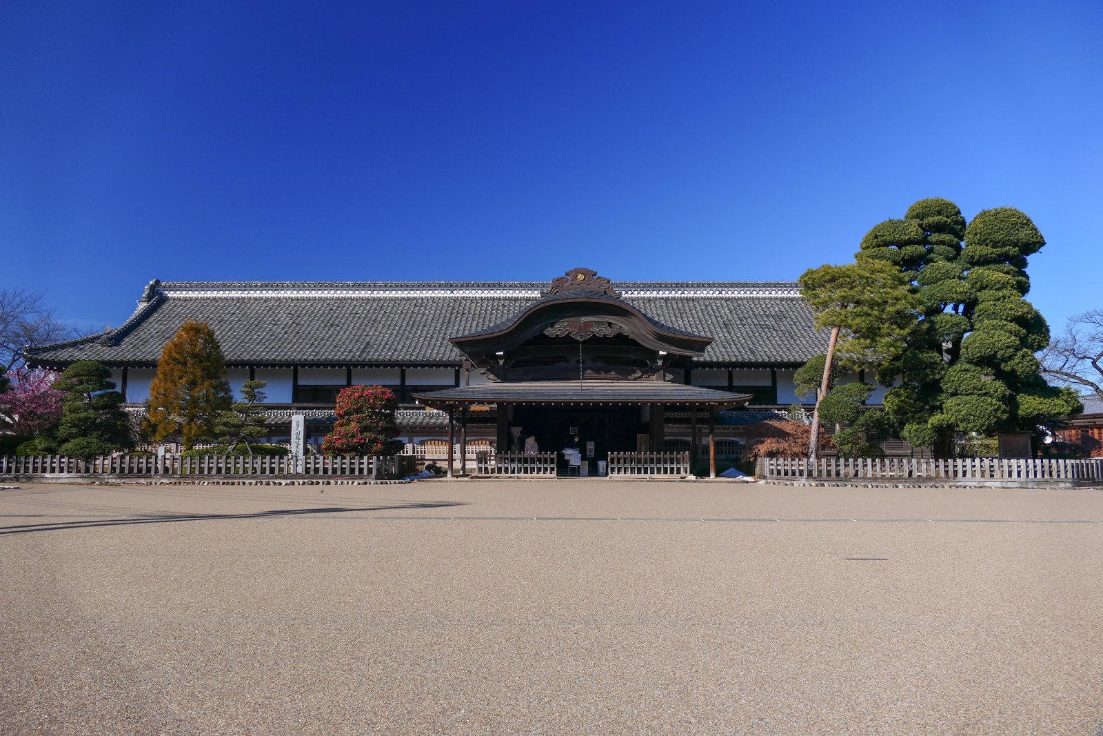 川越-本丸御殿 - Kawagoe | Secret World Trip Planner