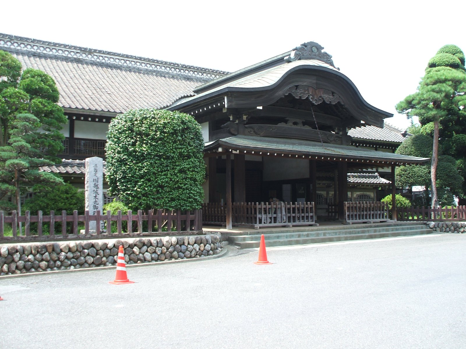 川越-本丸御殿 - Kawagoe | Secret World Trip Planner