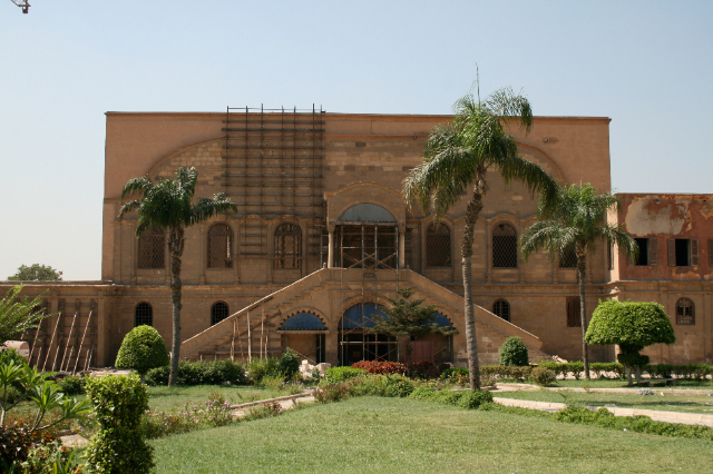 Касер Аль-Гавхара - Al-Gawhara Palace | Secret World Trip Planner