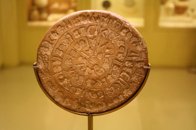 The Enigma of the Phaistos Disc: A Journey into the Mysteries of Ancient Crete - Epano Archanes | Secret World Trip Planner