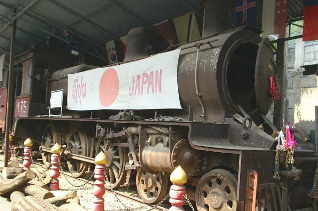 JEATH-Kriegsmuseum - Ban Tai | Secret World Trip Planner
