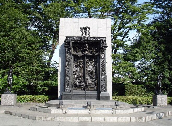 Las puertas del infierno en Tokio - Tokyo | Secret World Trip Planner