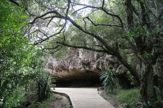 Grotta di Salamanca - Maldonado | Secret World Trip Planner