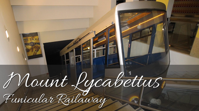 Фуникуляр Lycabettus - Athina | Secret World Trip Planner