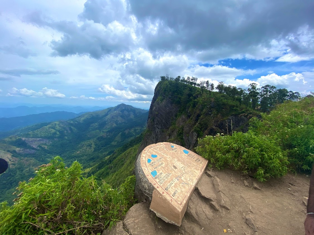 Madulsima Mini Fin del Mundo — Pitawala Nature Trial