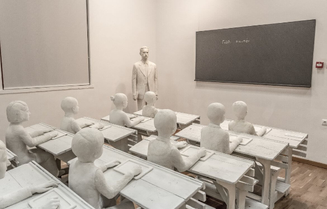 Le musée d'art contemporain Theodoros Papagiannis - Elliniko | Secret World Trip Planner