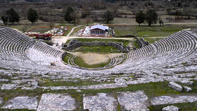 Dodona Self-Guided Tour - Dodoni | Secret World Trip Planner