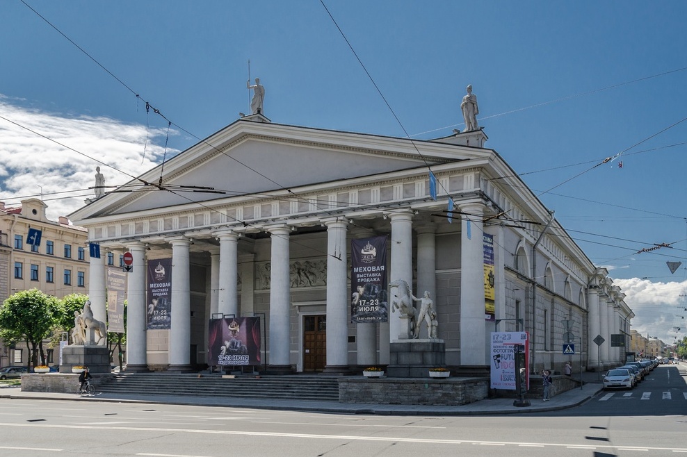 Konnogavrdeyskiy Manege, the riding school - Sankt-Peterburg | Secret World Trip Planner