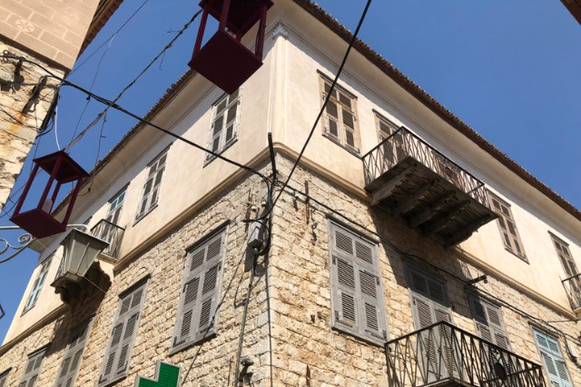 Az Armansperg rezidencia - Nafplio | Secret World Trip Planner