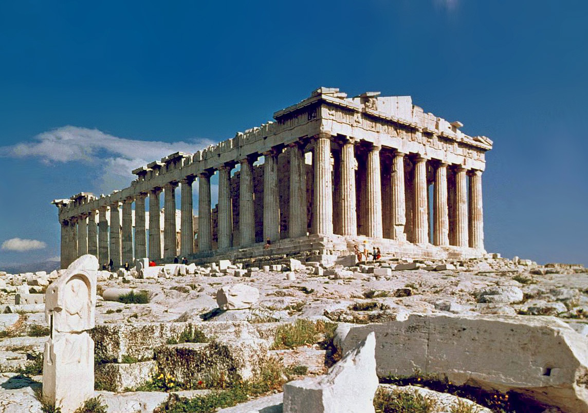 Parthénon - Atene | Secret World Trip Planner