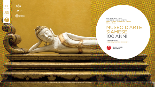 Museo de Arte Siamés - Cagliari | Secret World Trip Planner