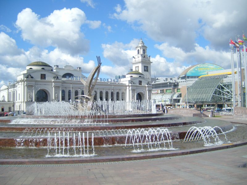 Europe Square - Moskva | Secret World Trip Planner