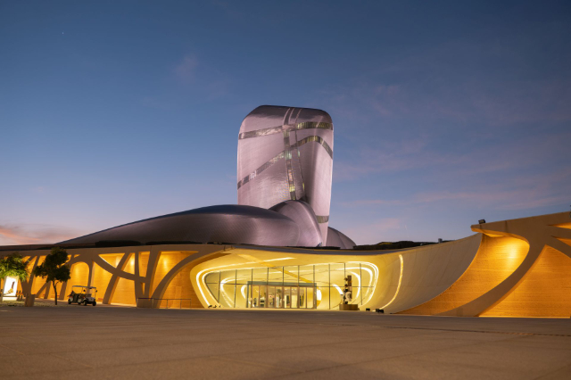 Centro Rey Abdulaziz para la Cultura Mundial (Ithra) - Dhahran | Secret World Trip Planner