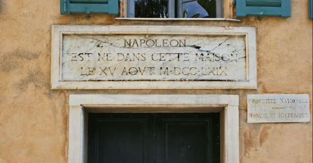 Lugar de nacimiento de Napoleón — Ajaccio