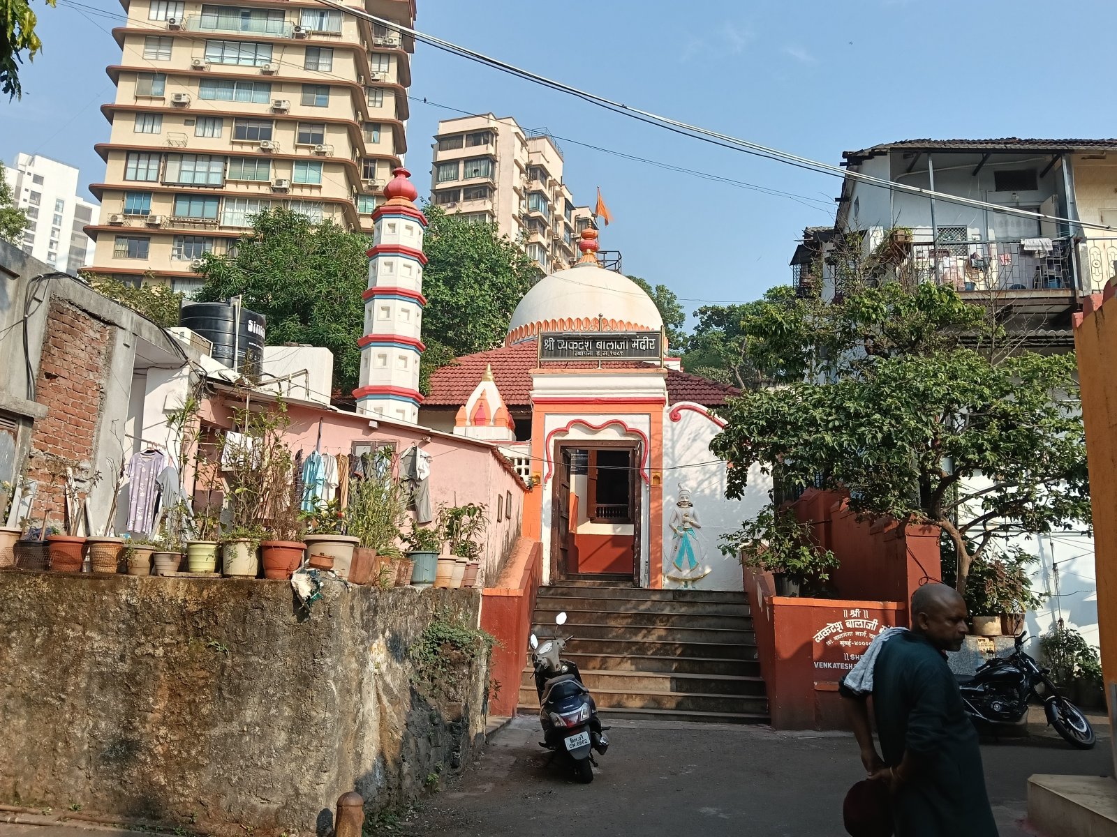 Banganga | stari Vodeni tenk,  - Mumbai | Secret World Trip Planner