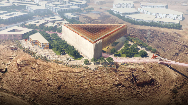 Misk Art Institute — Riyadh