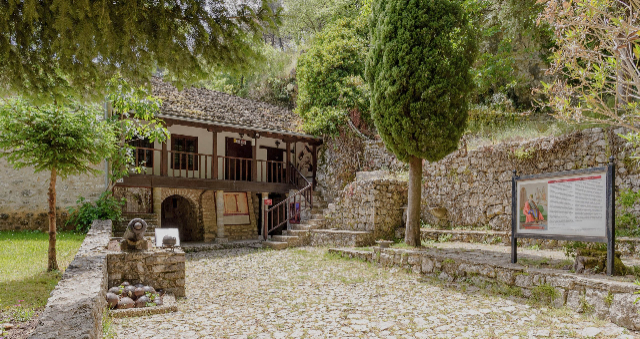 Musée du Pacha Ali et de la période révolutionnaire — Nisos Ioanninon