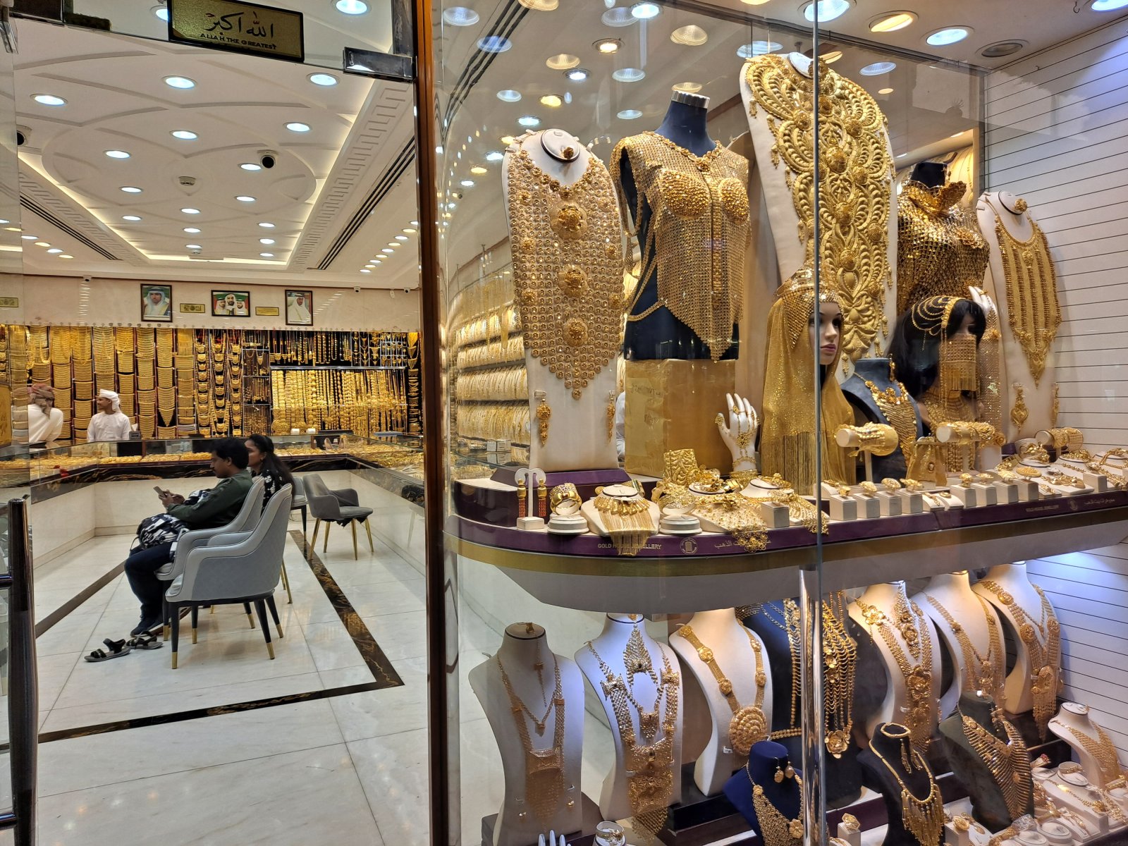 Souk זהב דובאי - Dubai | Secret World Trip Planner