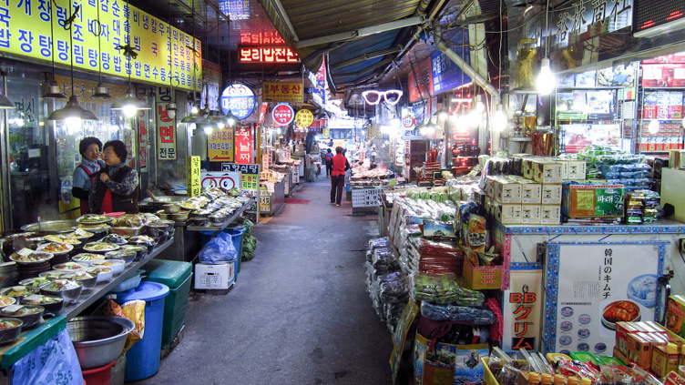Namdaemun marked: største traditionelle marked i Korea - Jung-gu | Secret World Trip Planner