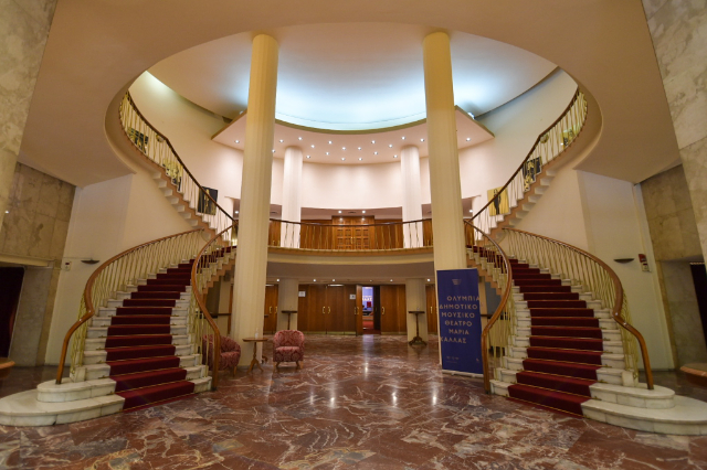 Teatro musicale municipale di Olympia Maria Callas - Athina | Secret World Trip Planner
