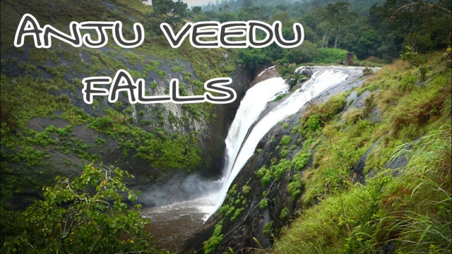  Chutes d'eau d'Anji Veedu — 8G8C+H2F