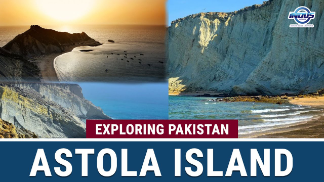 Isla de Astola - Astola Island | Secret World Trip Planner