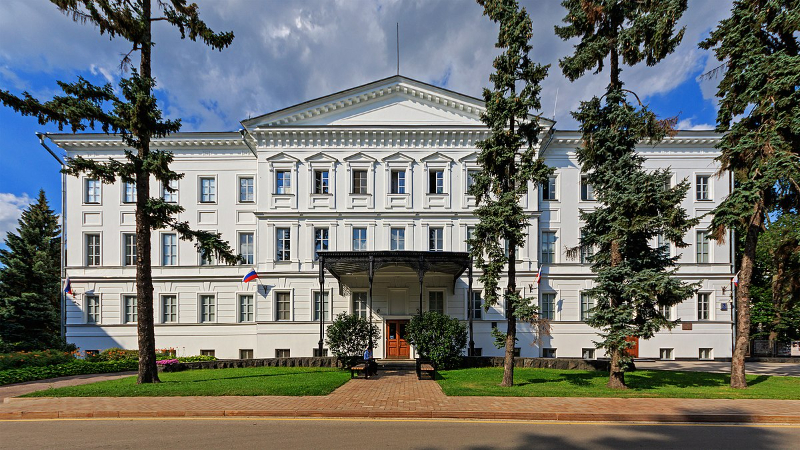 State Museum of Art, — Nižnij Novgorod